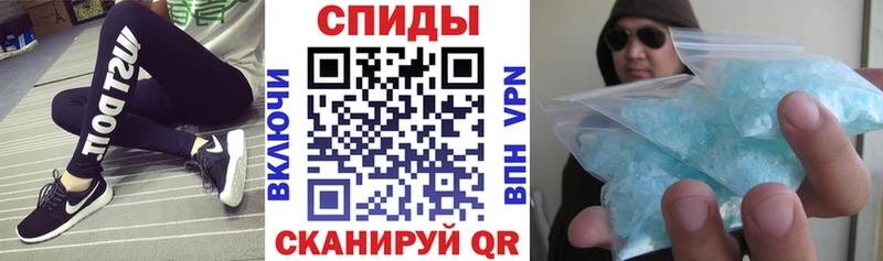 АМФЕТАМИН 97%  shop формула  Игарка  купить наркотик 