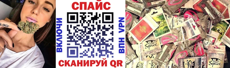 kraken как зайти  Игарка  БУТИРАТ Butirat 