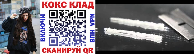 Cocaine 97%  это телеграм  Игарка 