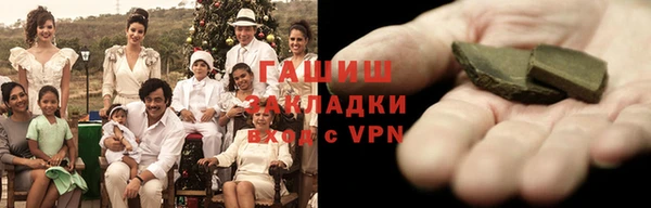экстази Аркадак