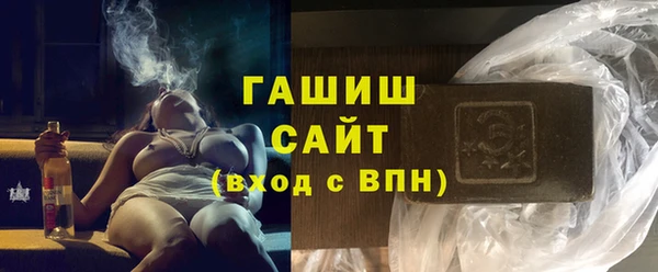 дистиллят марихуана Алзамай