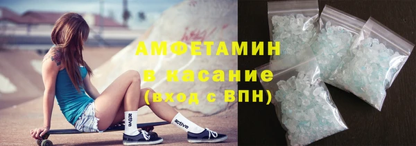 гашиш Арсеньев