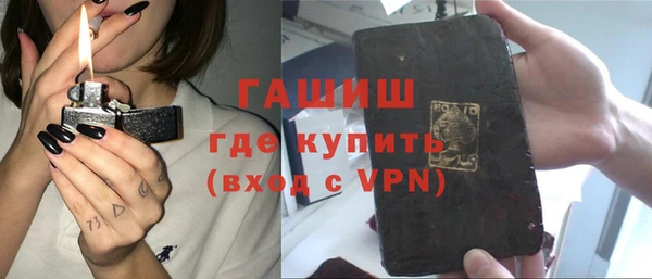 гашиш Алексин