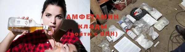 дистиллят марихуана Алзамай