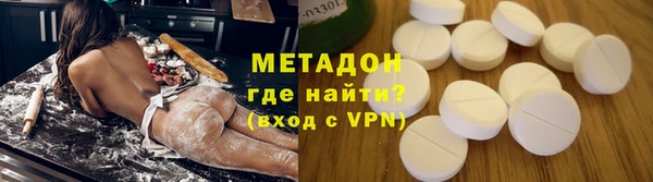 гашиш Арсеньев