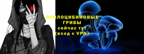 дистиллят марихуана Алзамай
