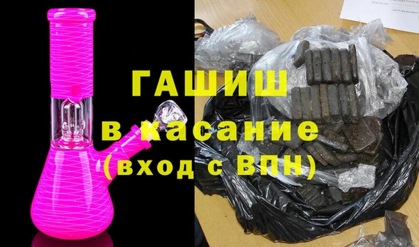 круглые Остров