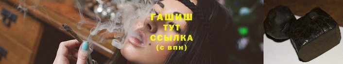 гашиш Алексин