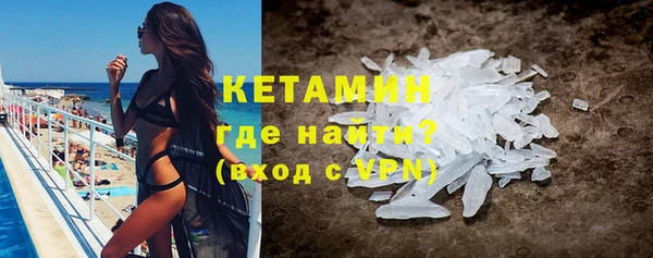 экстази Аркадак