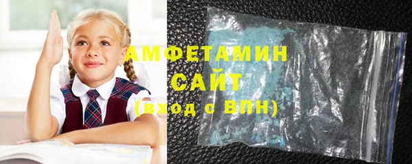 дистиллят марихуана Алзамай