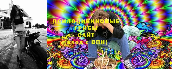 дистиллят марихуана Алзамай