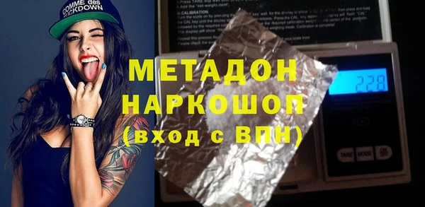 гашиш Алексин